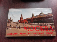 MOSCOVA, ALBUM 1963, TEXT IN LIMBA RUSA foto