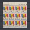 ROMANIA 1990 LP 1248 UN AN DE LA VICTORIA REVOLUTIEI BLOC DE 12 TIMBRE MNH, Nestampilat