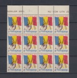 ROMANIA 1990 LP 1248 UN AN DE LA VICTORIA REVOLUTIEI BLOC DE 12 TIMBRE MNH, Nestampilat