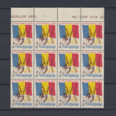 ROMANIA 1990 LP 1248 UN AN DE LA VICTORIA REVOLUTIEI BLOC DE 12 TIMBRE MNH