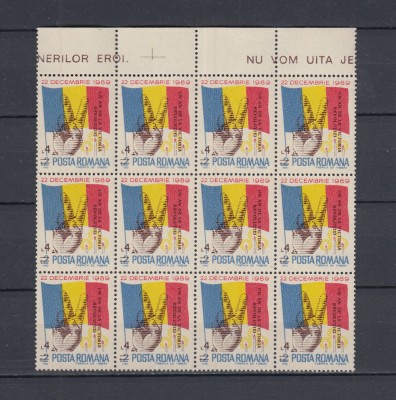 ROMANIA 1990 LP 1248 UN AN DE LA VICTORIA REVOLUTIEI BLOC DE 12 TIMBRE MNH foto