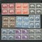 ROMANIA 1941 LP 144 MONUMENTE ISTORICE II SERIE MNH BLOCURI x4