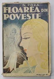 Floarea din Poveste , N. Pora foto