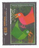 |Portugalia, Azore, Europa CEPT, 2003, MNH