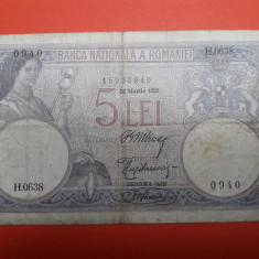 Bancnota 5 lei 25 martie 1920(data scrisa mai scurt) - F