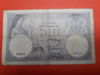 Bancnota 5 lei 25 martie 1920(data scrisa mai scurt) - F foto