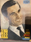 Cinema iulie 1964 Mamaia, 1964, in vizita la Colea Rautu, filmul Strainul, La strada