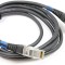 Cablu DAC fibra EMC 038-003-509 HSSDC2 to HSSDC2 2M