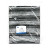 Filtru habitaclu cu carbon activ OE FORD 1315687
