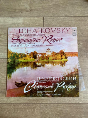 Vinyl/vinil - TCHAIKOVSKY foto