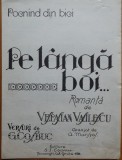 Partitura romantei lui Vespasian Vasilescu : Pocnind din bici, versuri G. Cosbuc