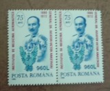 TIMBRE ROMANIA MNH LP1387/1995 75ANI INST.MEDICINA AERONAUTICA SERIE IN PERECHE, Nestampilat