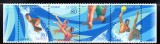 JAPONIA 2001, Sport, serie neuzata, MNH