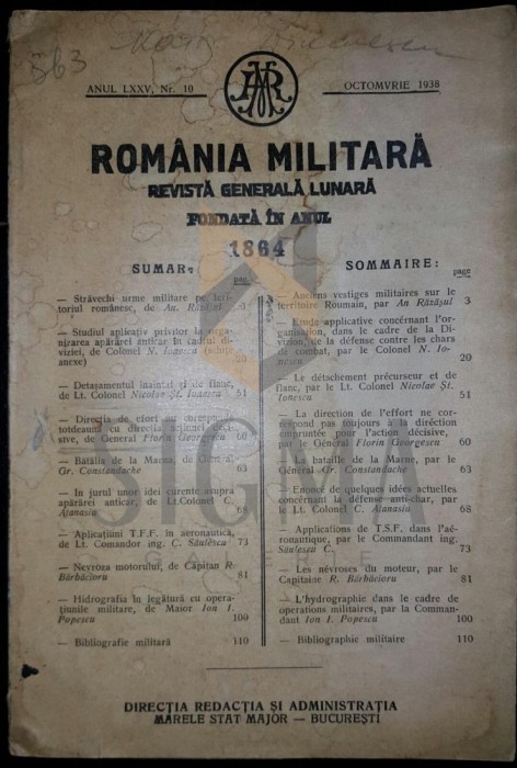 REVISTA ROMANIA MILITARA, , OCTOMBRIE 1938