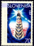 C1229 - Slovenia 1994 - Aniversari neuzat,perfecta stare, Nestampilat