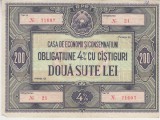 B12 - Bancnota Romania - Obligatiune CEC - 200 lei - Emisiune RPR