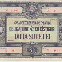 M1 - Bancnota Romania - Obligatiune CEC - 200 lei - Emisiune RPR