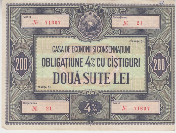 B11 116 - Bancnota foarte veche - Romania - Obligatiune CEC - 200 lei - Emisiune RPR