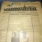 ZIARUL RENASTEREA 10 SEPTEMBRIE 1938