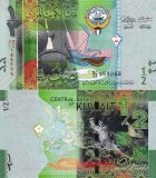 Bancnota KUWAIT 1/2 Dinar 2014 UNC (Noua, Necirculata)