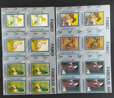 YEMEN A.R. - ARTA CHINEZA- 4 X6 v.-,in bloc-NEDANTELATE, NEOB.** - YAR 086A foto