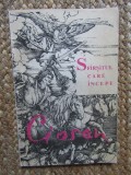 EMIL CIORAN - SFARSITUL CARE INCEPE, 1991, 122 pagini