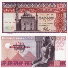 EGIPT 10 pounds 1978 UNC!!!