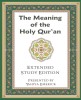 The Meaning of the Holy Qur&#039;an in Today&#039;s English
