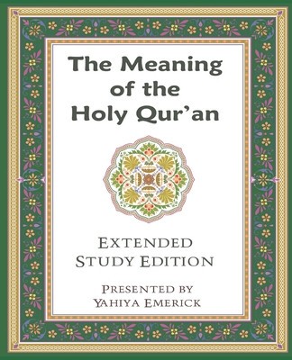 The Meaning of the Holy Qur&amp;#039;an in Today&amp;#039;s English foto