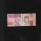 Indonesia Indonezia 100000 100.000 rupiah rupii 2016 seria888051