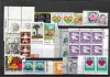 C5397 - lot tombre nestampilate MNH Statele Unite