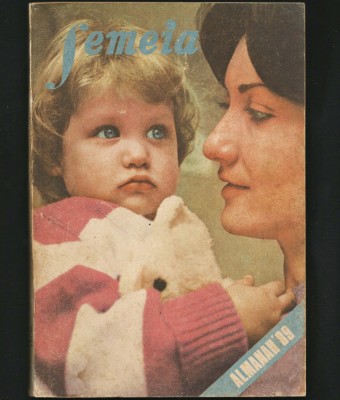 FEMEIA - ALMANAH &amp;#039;89 - 1989 (REVISTA &amp;Icirc;NTREGII FAMILII) foto