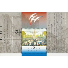 Israel 1989 - 200 de ani de la revoluția franceză, colita neuzata