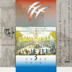 Israel 1989 - 200 de ani de la revoluția franceză, colita neuzata