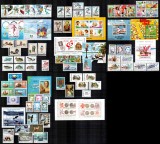 Romania 1992, AN COMPLET!!!, LP 1274 - 1306, 75 timbre + 12 blocuri, MNH!