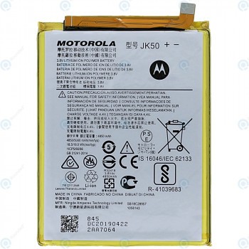 Baterie Motorola JK50 5000mAh SB18C77591 SB18C28956 SB18C28956 foto
