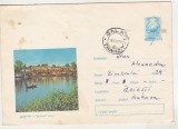 bnk ip Intreg postal 389/1971 - circulat - Giurgiu