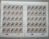 TIMBRE ROM&Acirc;NIA LP1312/1993 Ziua mărcii poștale SET 2coli EROARE + NORMAL MNH, Nestampilat