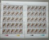 TIMBRE ROM&Acirc;NIA LP1312/1993 Ziua mărcii poștale - SET 2 COLI (eroare +normal) MNH, Nestampilat