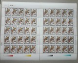 TIMBRE ROM&Acirc;NIA LP1312/1993 Ziua mărcii poștale SET 2coli EROARE + NORMAL MNH