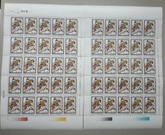 TIMBRE ROM&Acirc;NIA LP1312/1993 Ziua mărcii poștale SET 2coli EROARE + NORMAL MNH