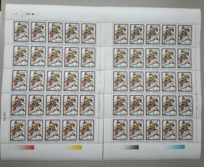 TIMBRE ROM&amp;Acirc;NIA LP1312/1993 Ziua mărcii poștale SET 2coli EROARE + NORMAL MNH foto