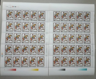 TIMBRE ROM&amp;Acirc;NIA LP1312/1993 Ziua mărcii poștale - SET 2 COLI (eroare +normal) MNH foto