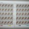 TIMBRE ROM&Acirc;NIA LP1312/1993 Ziua mărcii poștale - SET 2 COLI (eroare +normal) MNH
