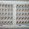 TIMBRE ROM&Acirc;NIA LP1312/1993 Ziua mărcii poștale - SET 2 COLI (eroare +normal) MNH