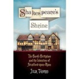 Shakespeare&#039;s Shrine