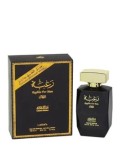 Cumpara ieftin Apa de parfum Lattafa Raghba For Man, 100 ml, pentru barbati