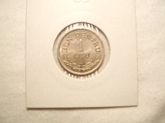 1 LEU 1924 VARIANTA FULGER / UNC RARRE foto