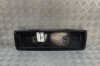 Ornament suport iluminare număr AUDI A8 D2 4D2, 4D8 1997 OEM: 4D0853465B 29949914