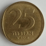 Moneda Israel - 25 Agorot 1963 - An rar